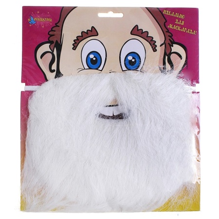 Карнавальная борода, на блистере, цвет белый - интернет-магазин карнавальных костюмов ВМАСКАХ.РФ