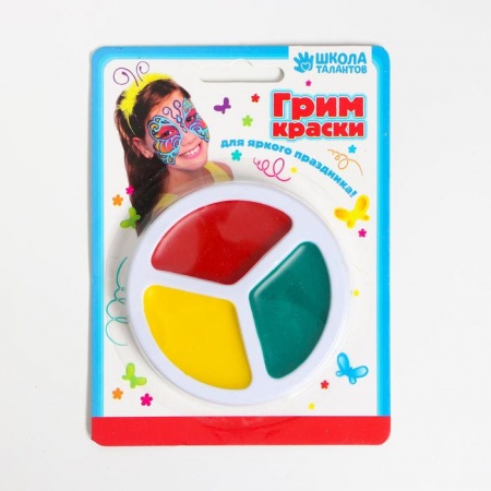 Краски-грим для лица и тела 5 г, красный, зелёный, жёлтый - интернет-магазин карнавальных костюмов ВМАСКАХ.РФ