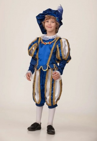 Карнавальный костюм Принц - интернет-магазин карнавальных костюмов ВМАСКАХ.РФ