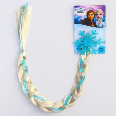 Коса на резинке для волос Эльза, Холодное сердце, 42 см - интернет-магазин карнавальных костюмов ВМАСКАХ.РФ