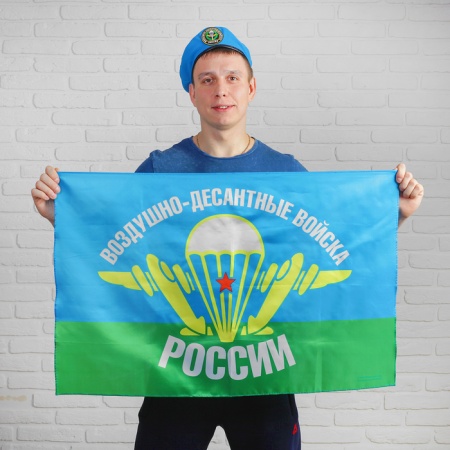 Флаг «ВДВ», 60х90, МИКС - интернет-магазин карнавальных костюмов ВМАСКАХ.РФ