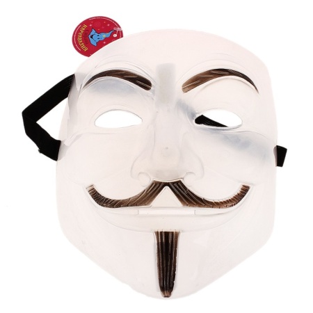 Карнавальная маска Гай Фокс, пластик - интернет-магазин карнавальных костюмов ВМАСКАХ.РФ