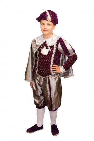 Карнавальный костюм детский Принц фиолетовый - интернет-магазин карнавальных костюмов ВМАСКАХ.РФ