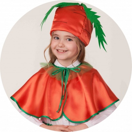 Карнавальный костюм Морковка - интернет-магазин карнавальных костюмов ВМАСКАХ.РФ