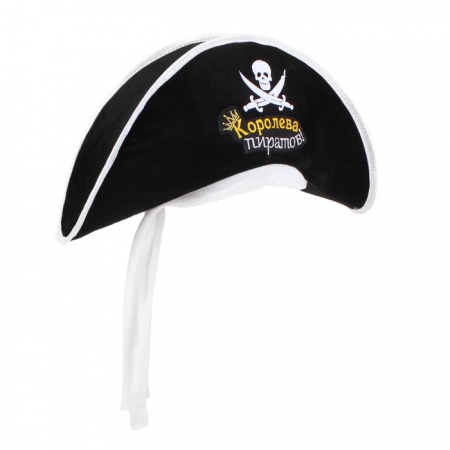 Шляпа пирата Королева пиратов - интернет-магазин карнавальных костюмов ВМАСКАХ.РФ